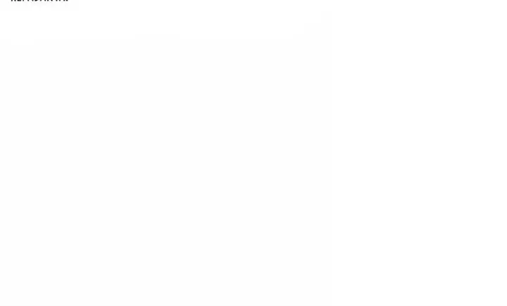 image-komik-drug-devourer-chapter-28-11/22