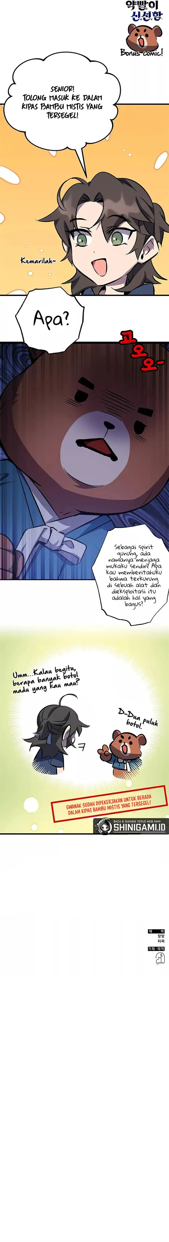 image-komik-drug-devourer-chapter-28-21/22