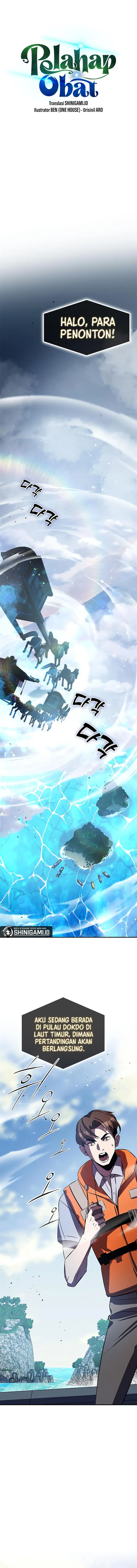 image-komik-drug-devourer-chapter-29-0/20