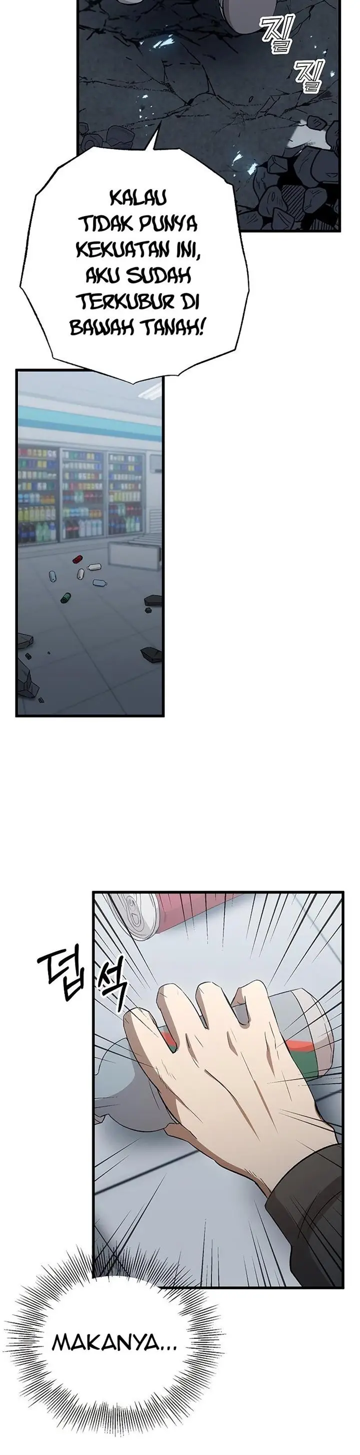 image-komik-drug-devourer-chapter-3-8/17