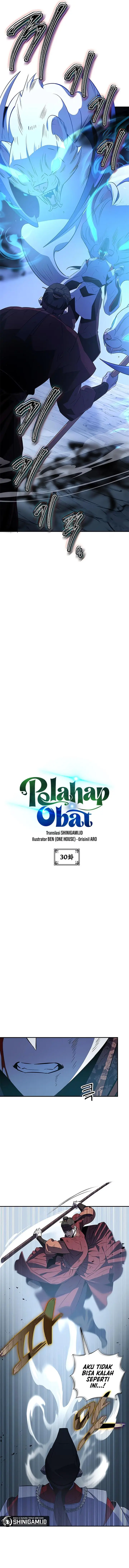 image-komik-drug-devourer-chapter-30-1/17