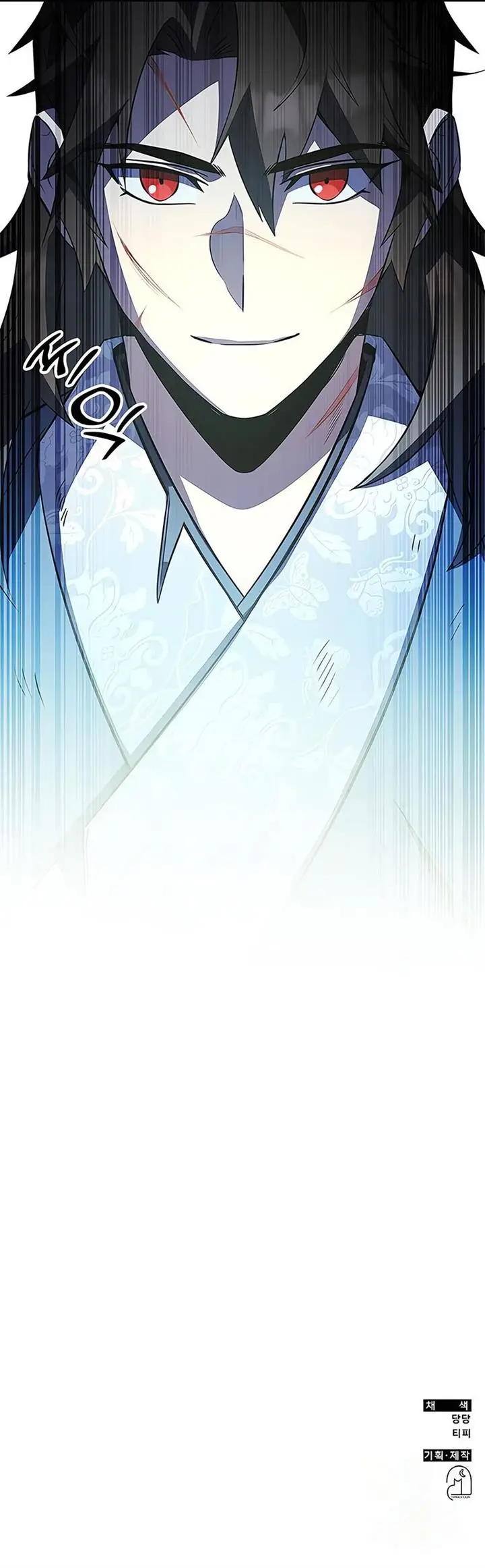 image-komik-drug-devourer-chapter-30-16/17