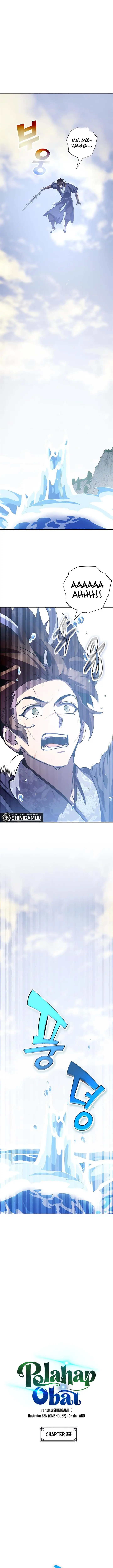 image-komik-drug-devourer-chapter-33-0/24