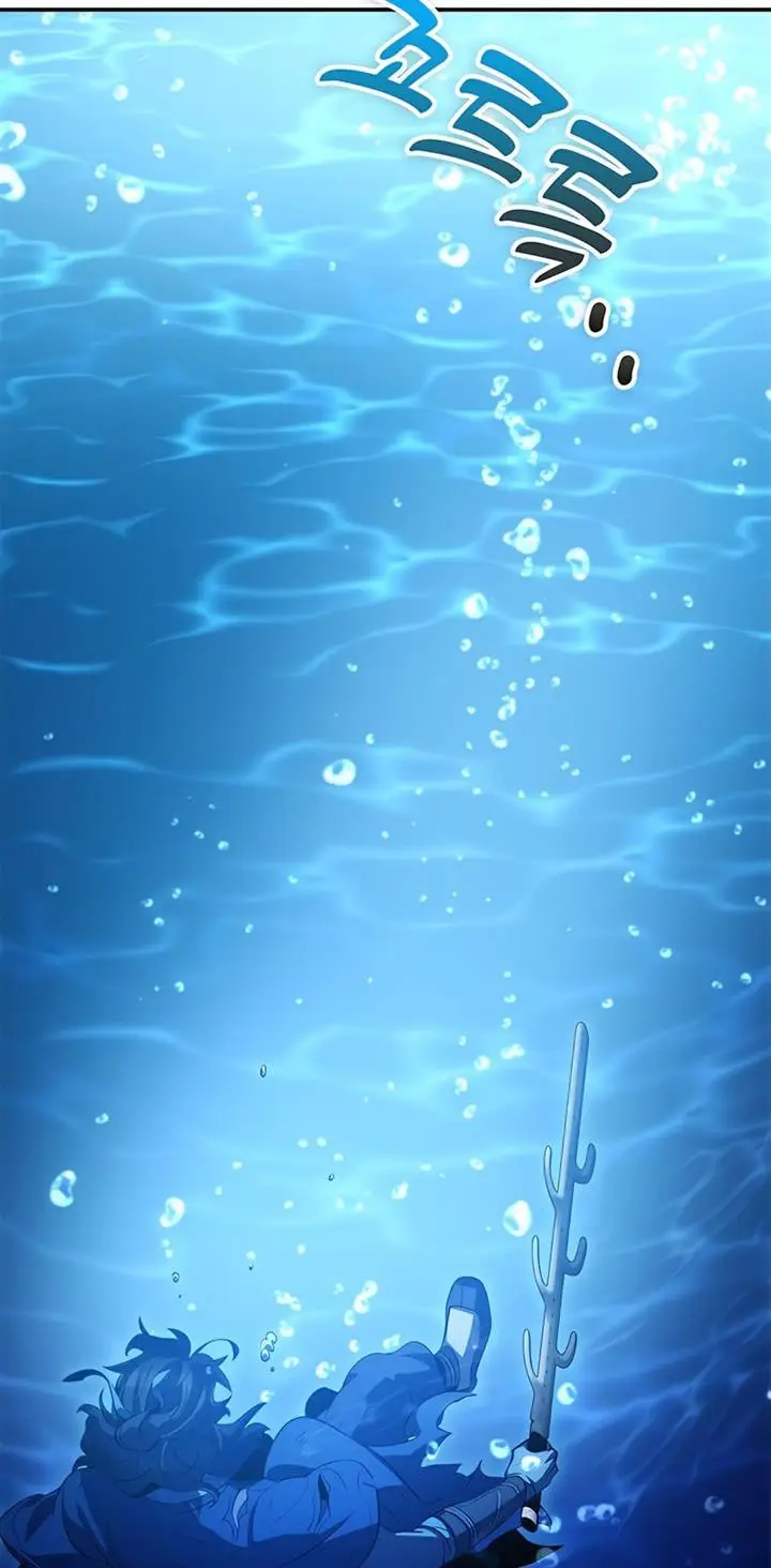 image-komik-drug-devourer-chapter-33-1/24