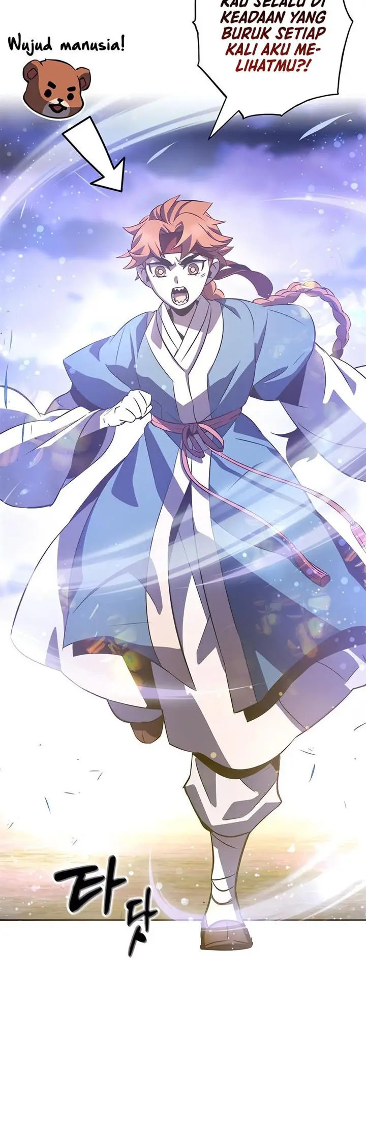 image-komik-drug-devourer-chapter-33-17/24