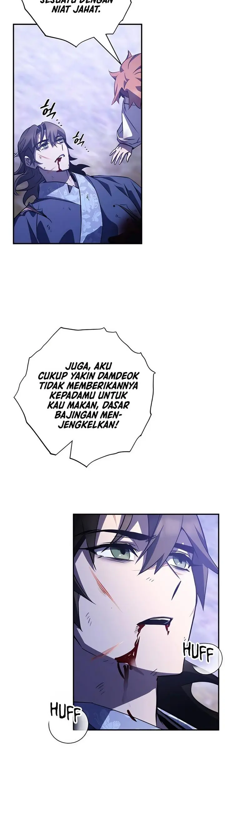 image-komik-drug-devourer-chapter-33-21/24