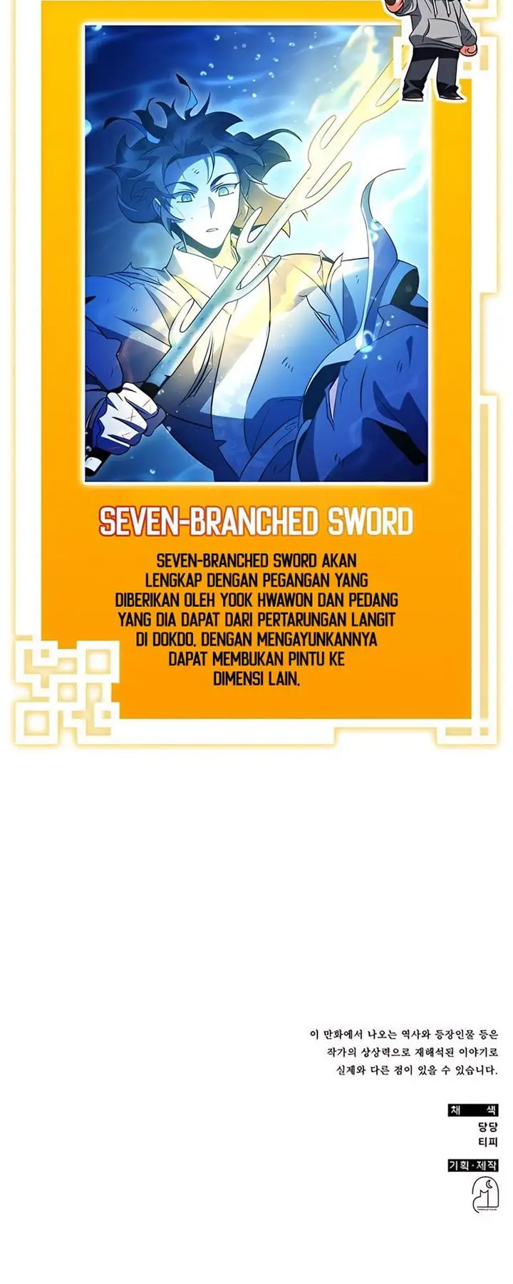 image-komik-drug-devourer-chapter-33-23/24