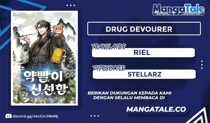 image-komik-drug-devourer-chapter-4-0/17