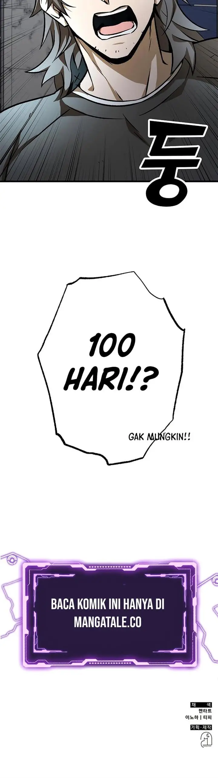 image-komik-drug-devourer-chapter-4-16/17