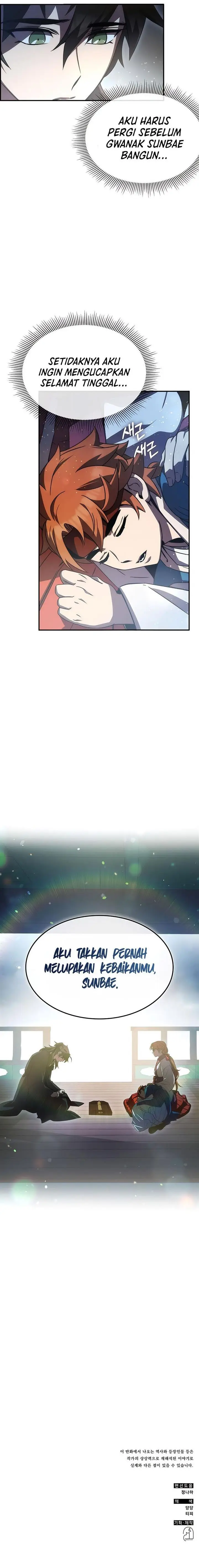 image-komik-drug-devourer-chapter-42-14/15