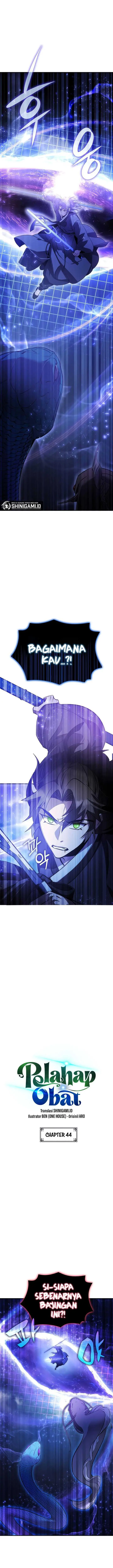 image-komik-drug-devourer-chapter-44-0/27