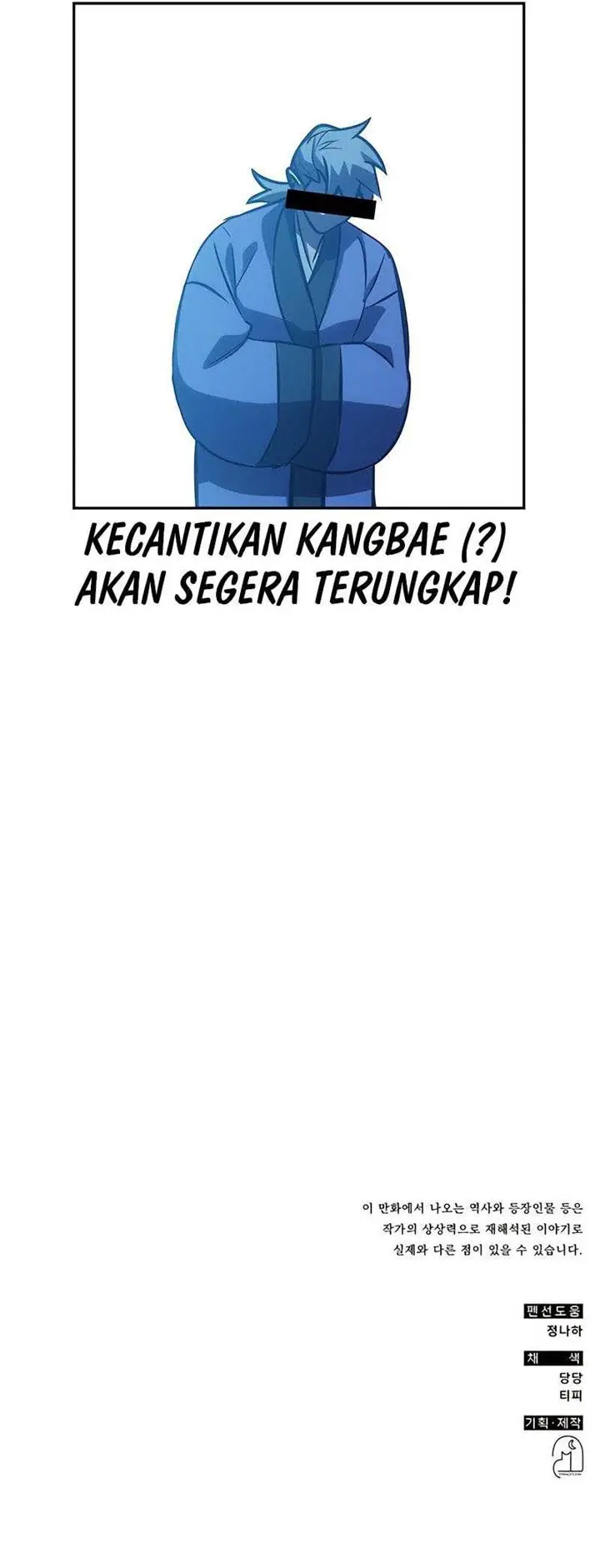 image-komik-drug-devourer-chapter-44-26/27