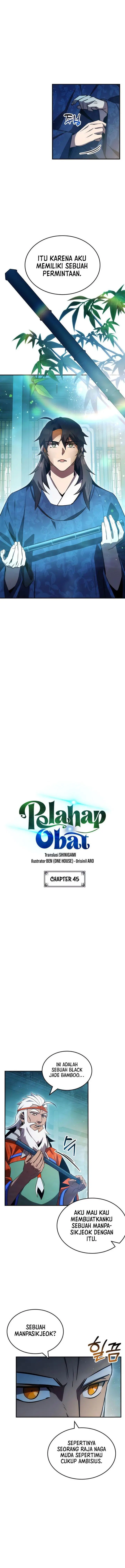 image-komik-drug-devourer-chapter-45-1/16