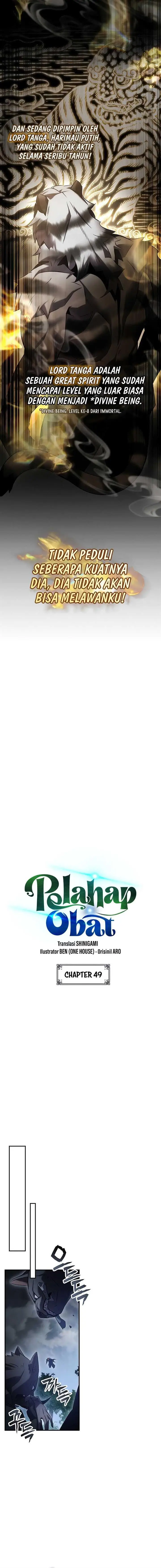 image-komik-drug-devourer-chapter-49-9/17