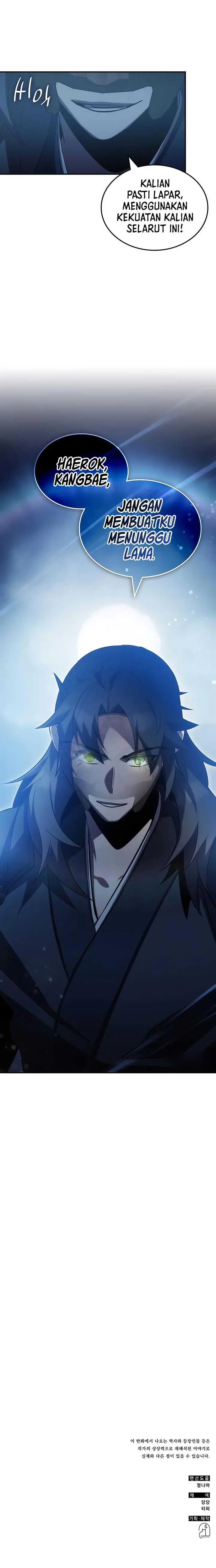 image-komik-drug-devourer-chapter-49-16/17