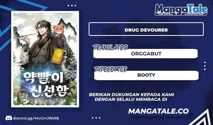 image-komik-drug-devourer-chapter-5-0/19