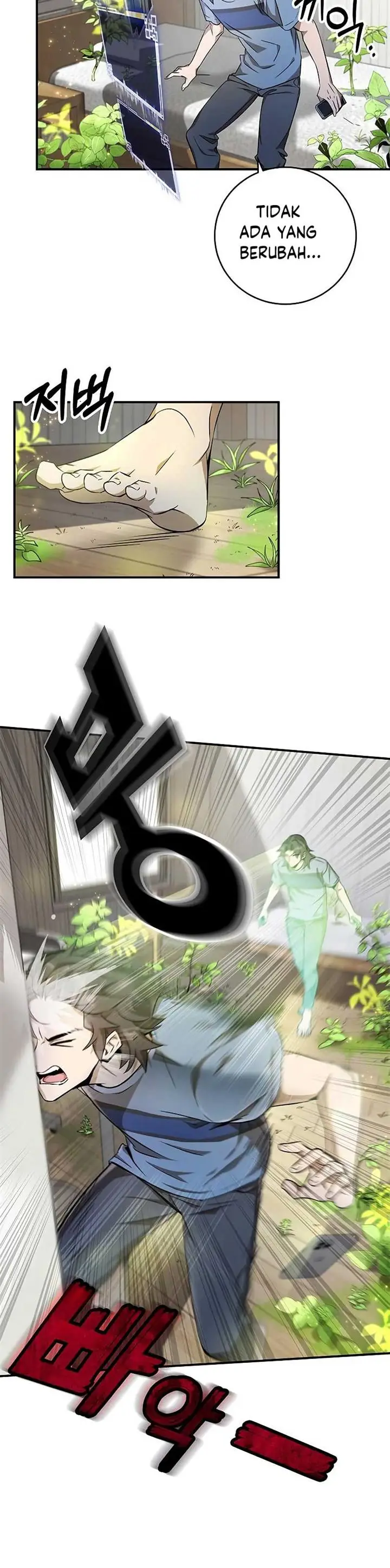 image-komik-drug-devourer-chapter-5-7/19