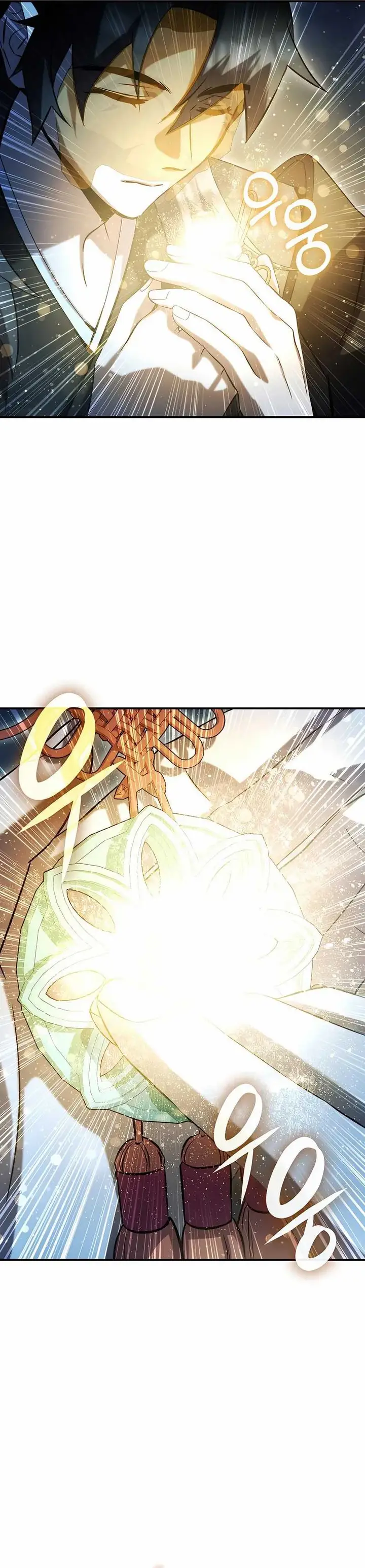 image-komik-drug-devourer-chapter-50-24/55