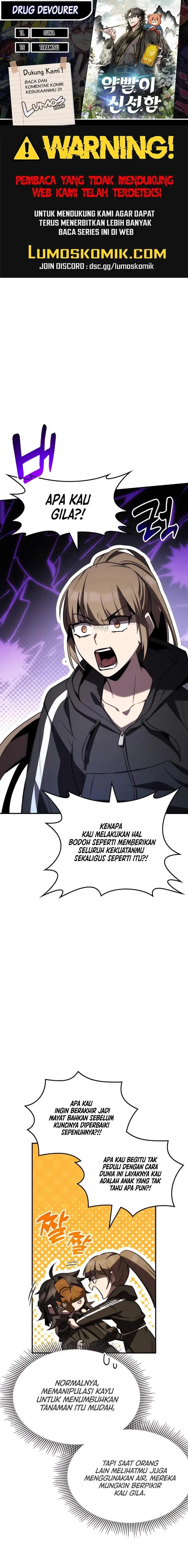 image-komik-drug-devourer-chapter-52-0/28