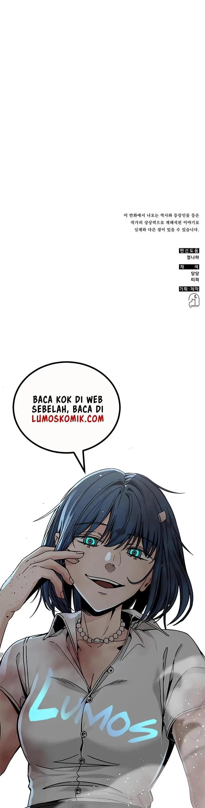 image-komik-drug-devourer-chapter-52-27/28