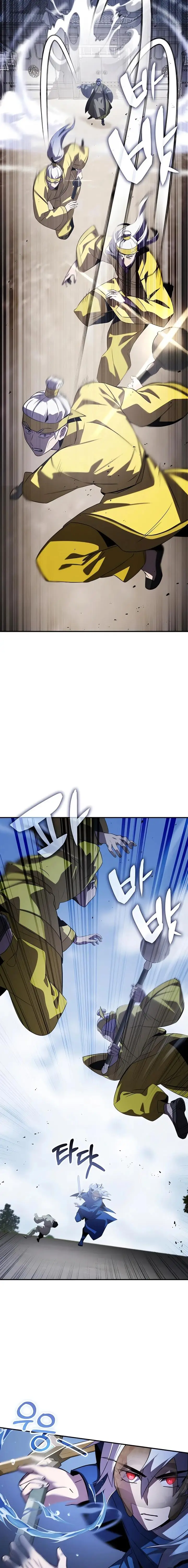 image-komik-drug-devourer-chapter-56-10/26