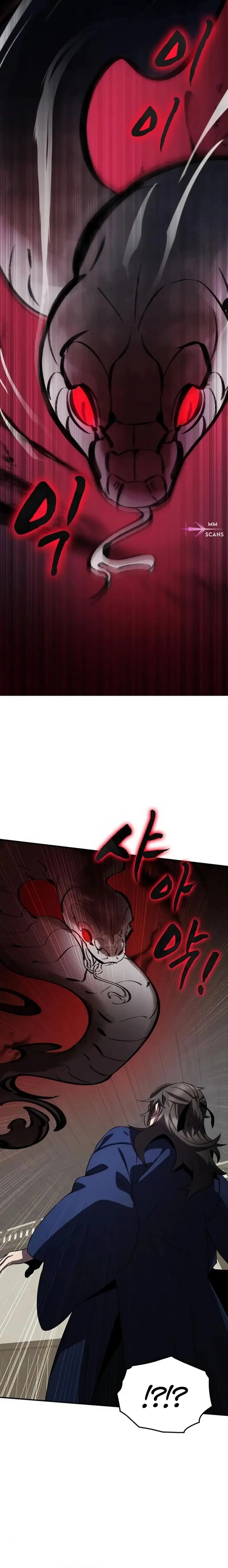 image-komik-drug-devourer-chapter-59-24/33