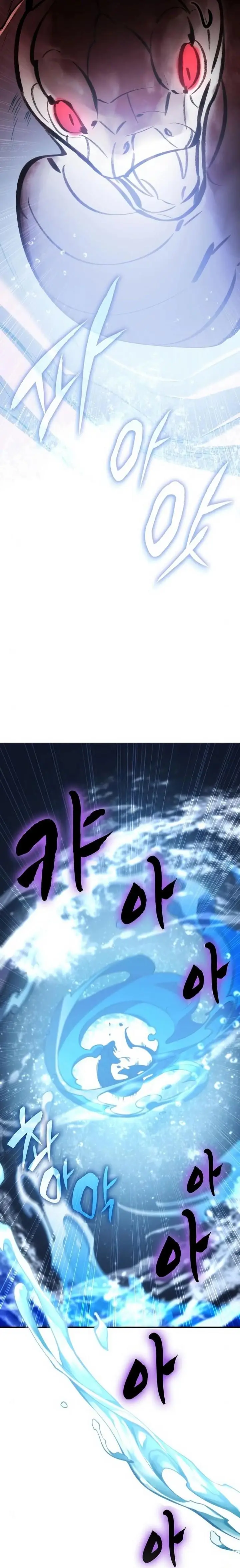 image-komik-drug-devourer-chapter-59-29/33