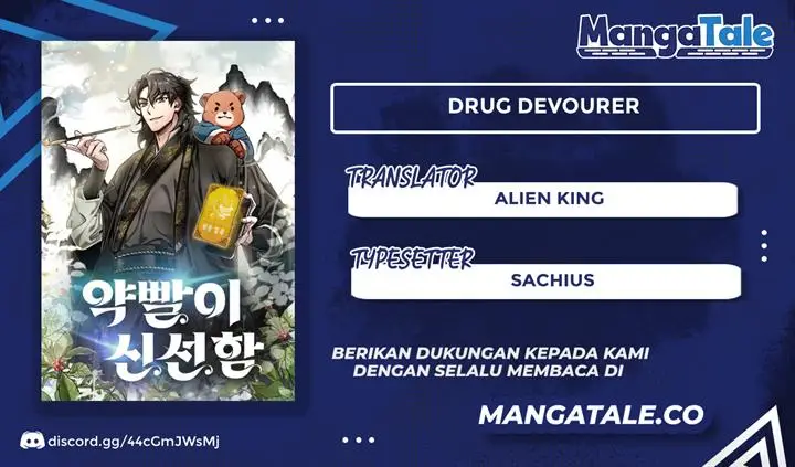 image-komik-drug-devourer-chapter-6-0/17