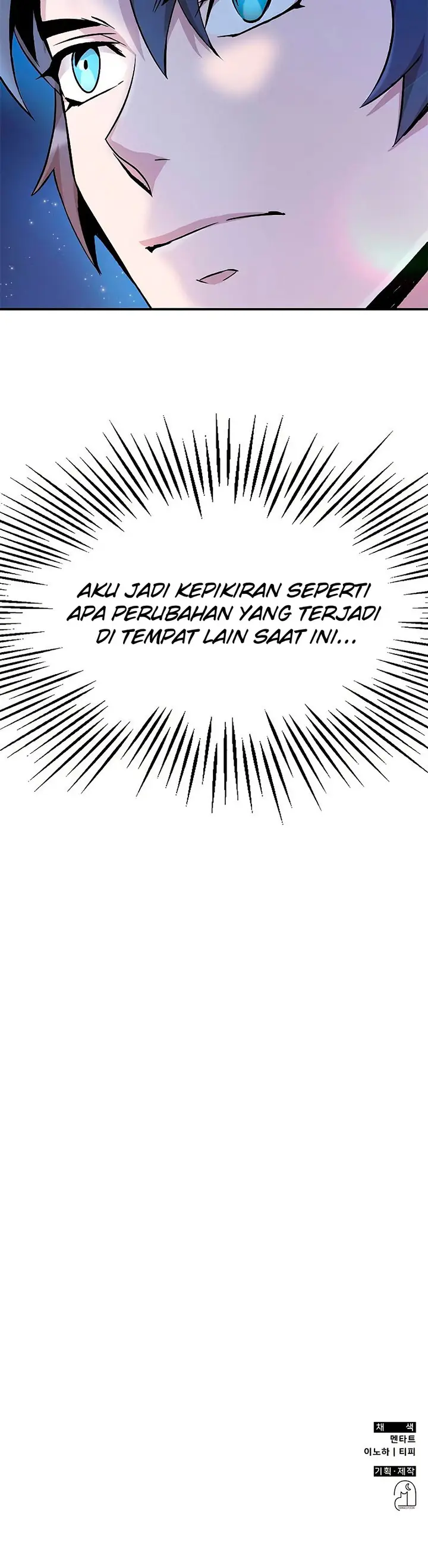 image-komik-drug-devourer-chapter-6-16/17