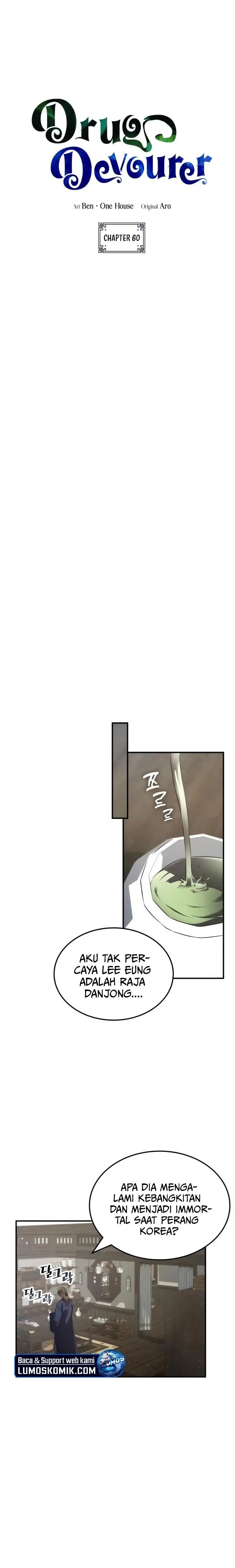image-komik-drug-devourer-chapter-60-12/34