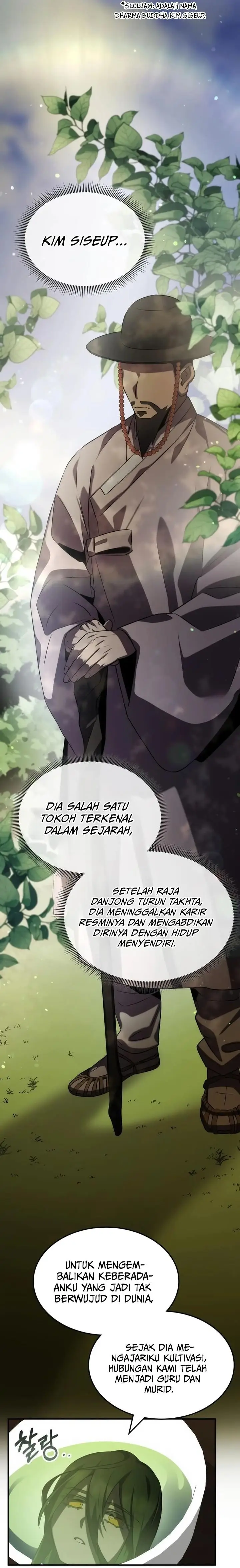 image-komik-drug-devourer-chapter-60-24/34