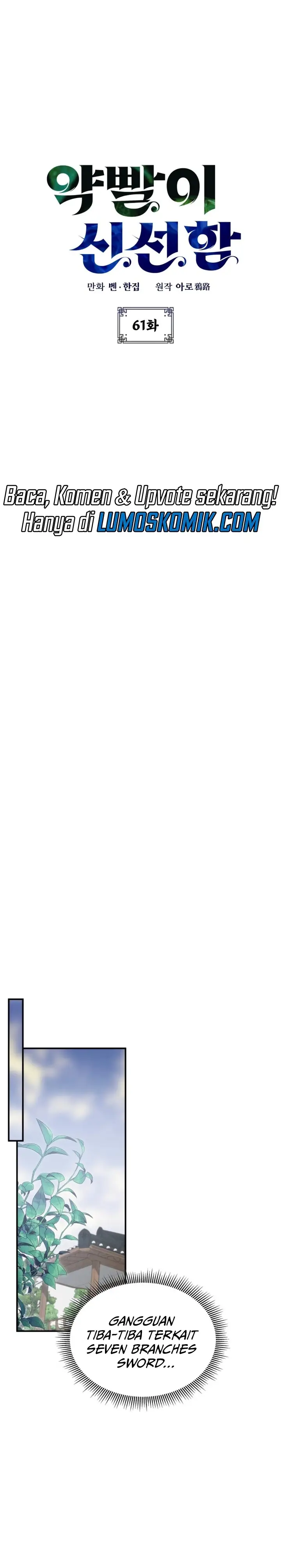 image-komik-drug-devourer-chapter-61-3/36