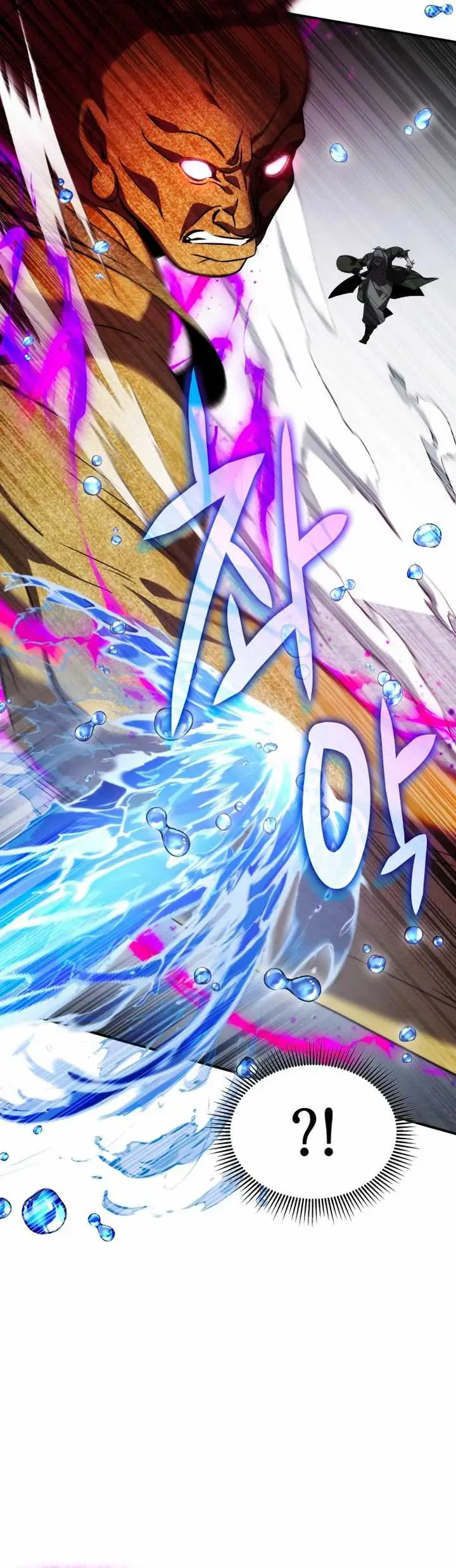 image-komik-drug-devourer-chapter-64-14/43