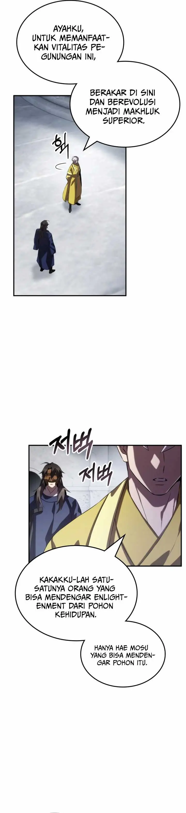 image-komik-drug-devourer-chapter-65-23/36