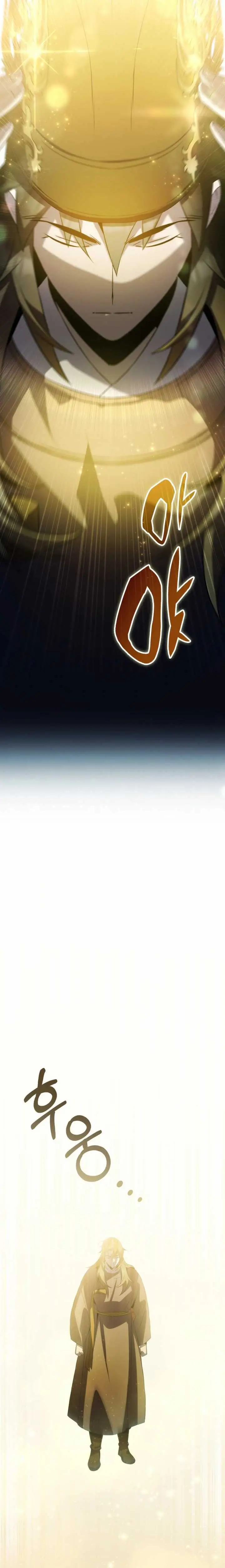 image-komik-drug-devourer-chapter-69-27/34