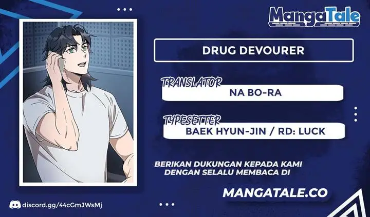 image-komik-drug-devourer-chapter-7-0/32