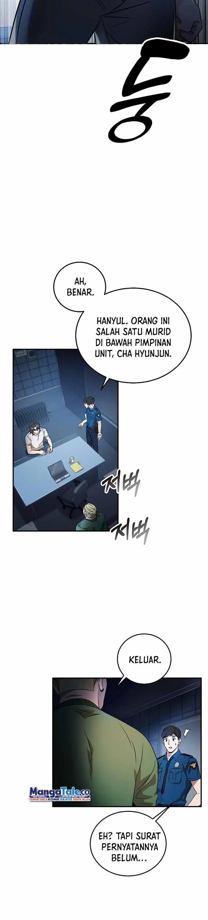 image-komik-drug-devourer-chapter-7-3/32