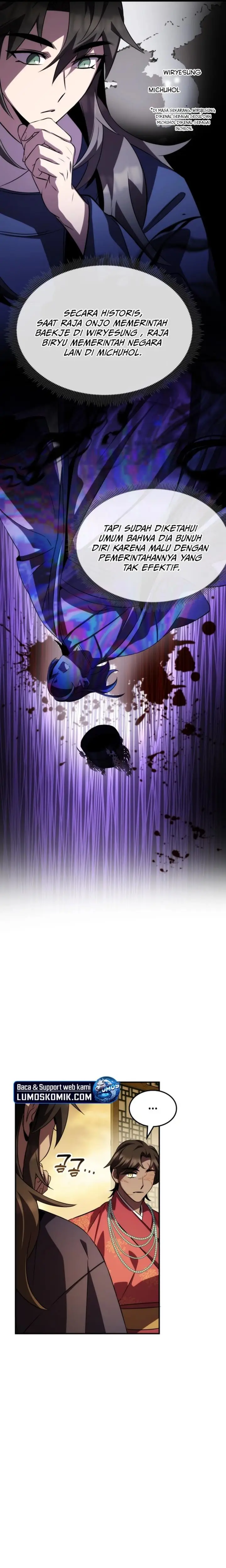 image-komik-drug-devourer-chapter-70-9/31