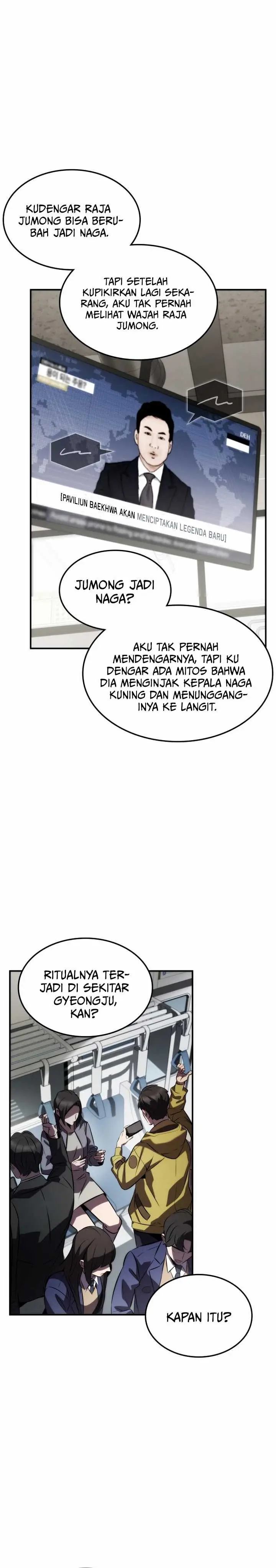 image-komik-drug-devourer-chapter-71-2/32