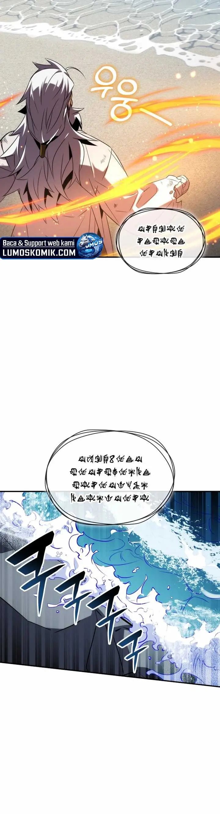 image-komik-drug-devourer-chapter-72-15/37