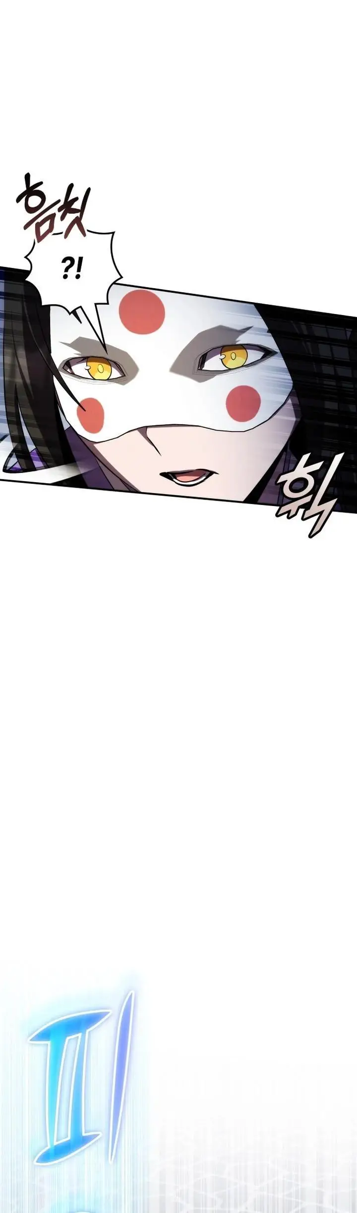 image-komik-drug-devourer-chapter-73-31/35