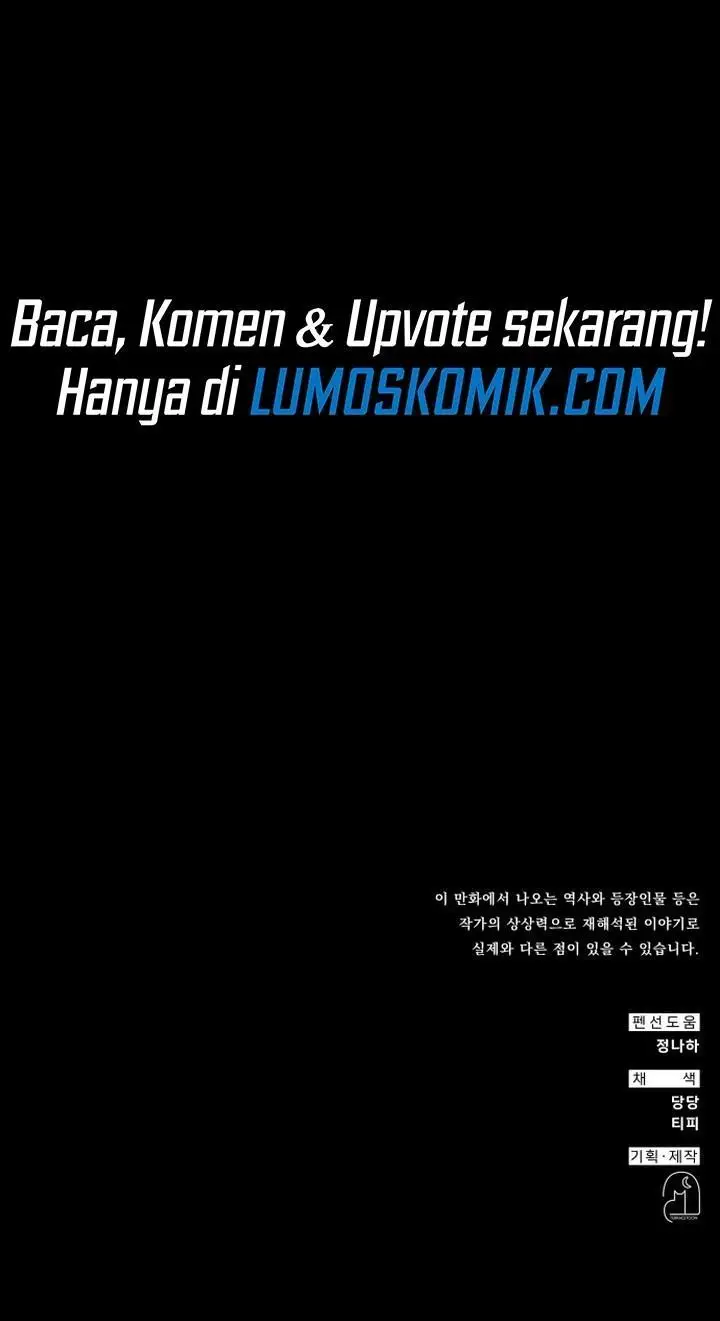 image-komik-drug-devourer-chapter-73-33/35