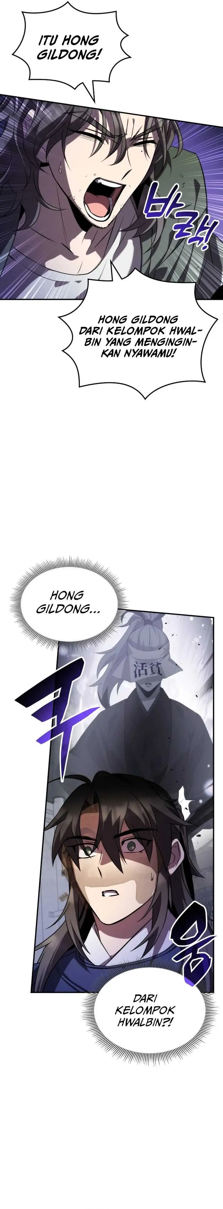 image-komik-drug-devourer-chapter-76-8/33