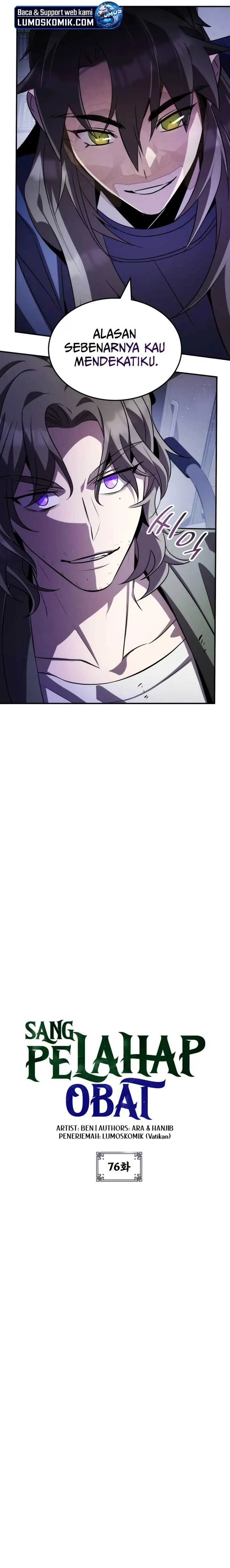 image-komik-drug-devourer-chapter-76-24/33