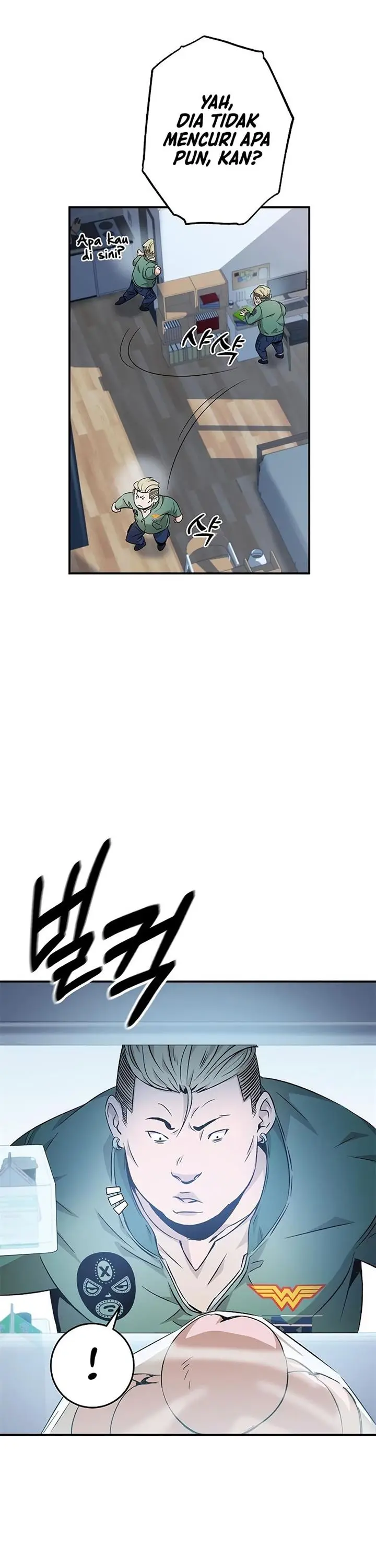 image-komik-drug-devourer-chapter-8-15/47