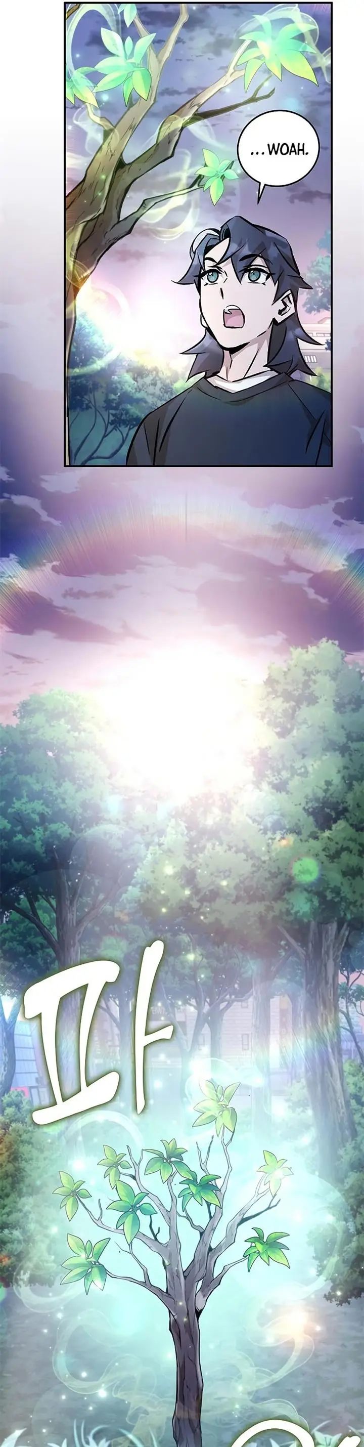 image-komik-drug-devourer-chapter-8-19/47