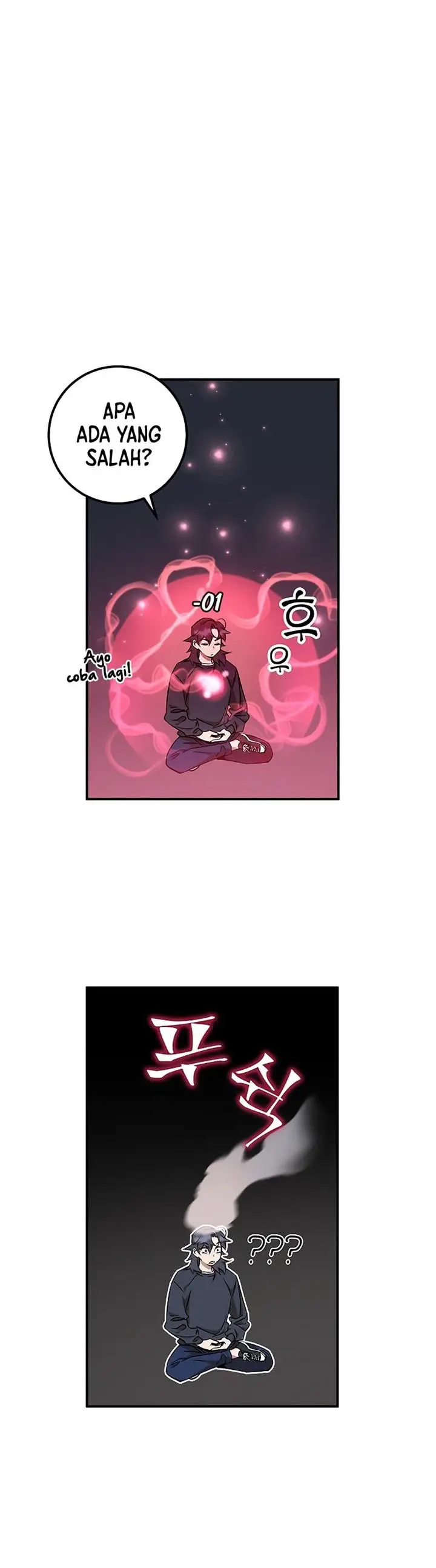 image-komik-drug-devourer-chapter-8-27/47