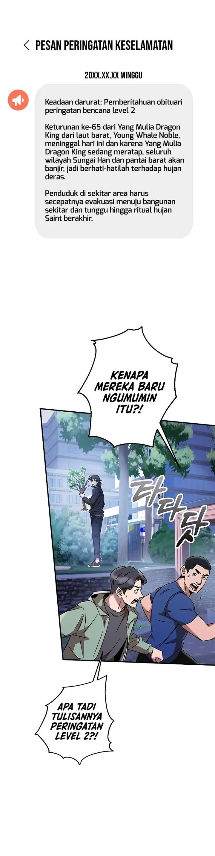 image-komik-drug-devourer-chapter-8-39/47