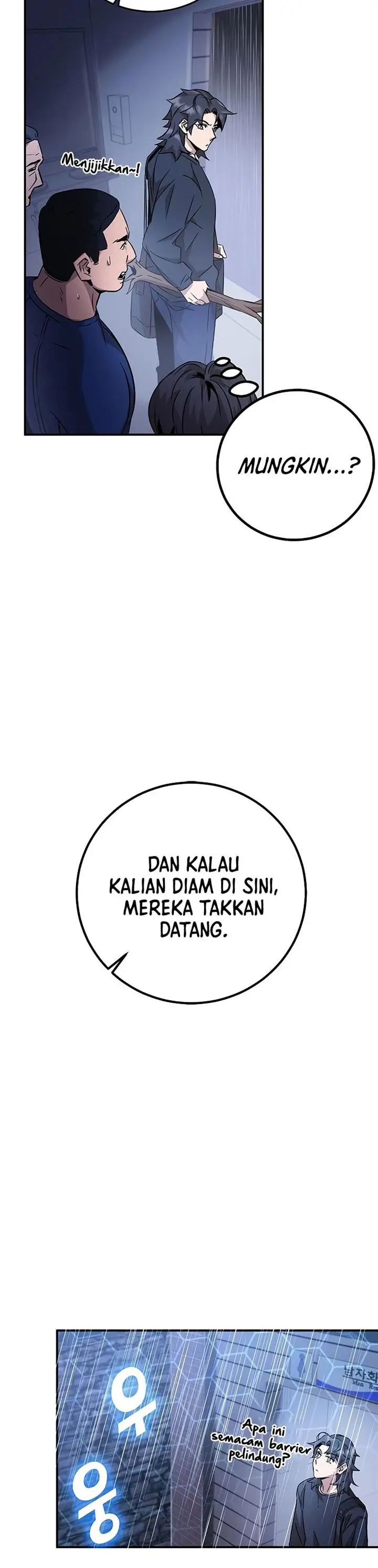 image-komik-drug-devourer-chapter-8-42/47