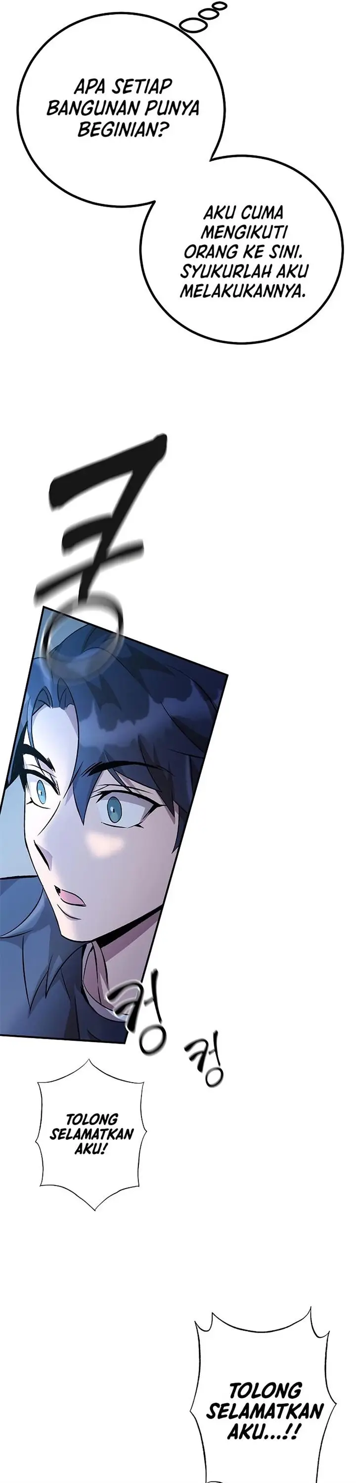 image-komik-drug-devourer-chapter-8-43/47